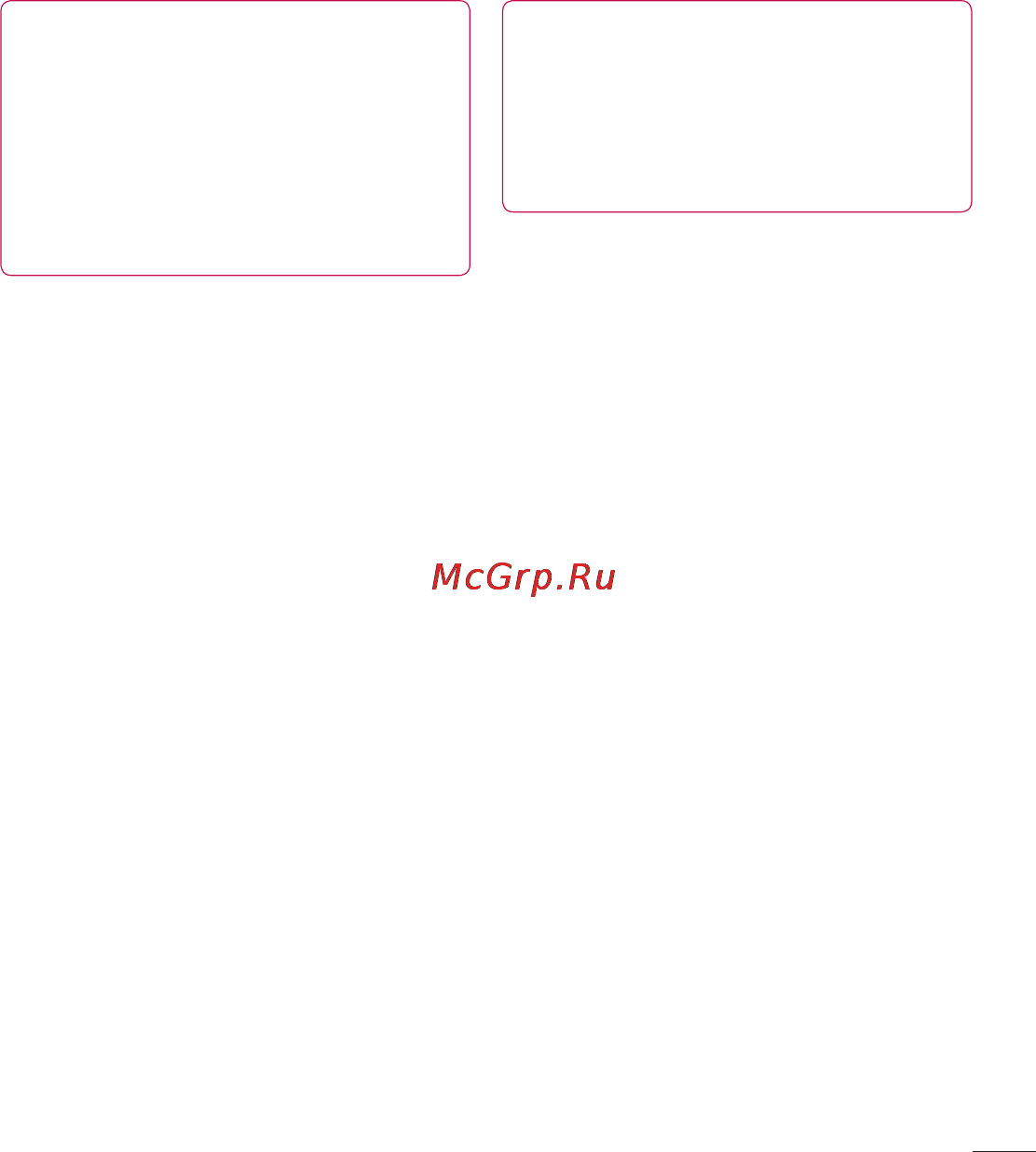 LG LGE615 Optimus L5 Dual Инструкция по эксплуатации онлайн [133/214] 81724