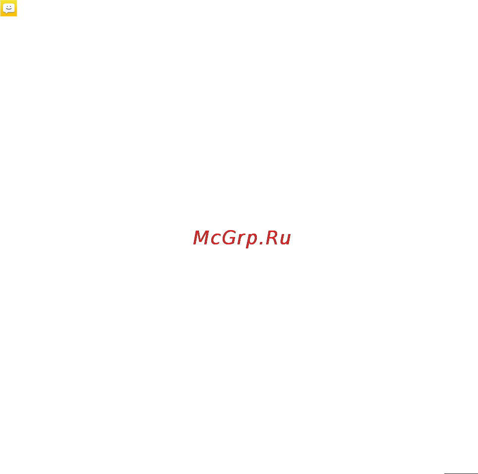 LG OPTIMUS L5 DUAL (E615) [141/214] Зміна налаштувань повідомлень