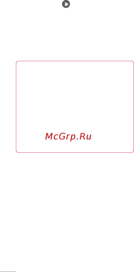 LG LGE615 Optimus L5 Dual [150/214] М відеокамера