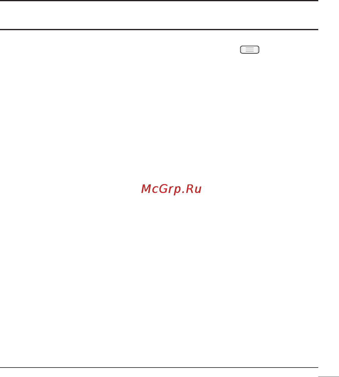 LG LGE615 Optimus L5 Dual [183/214] Вибрати блокування екрана