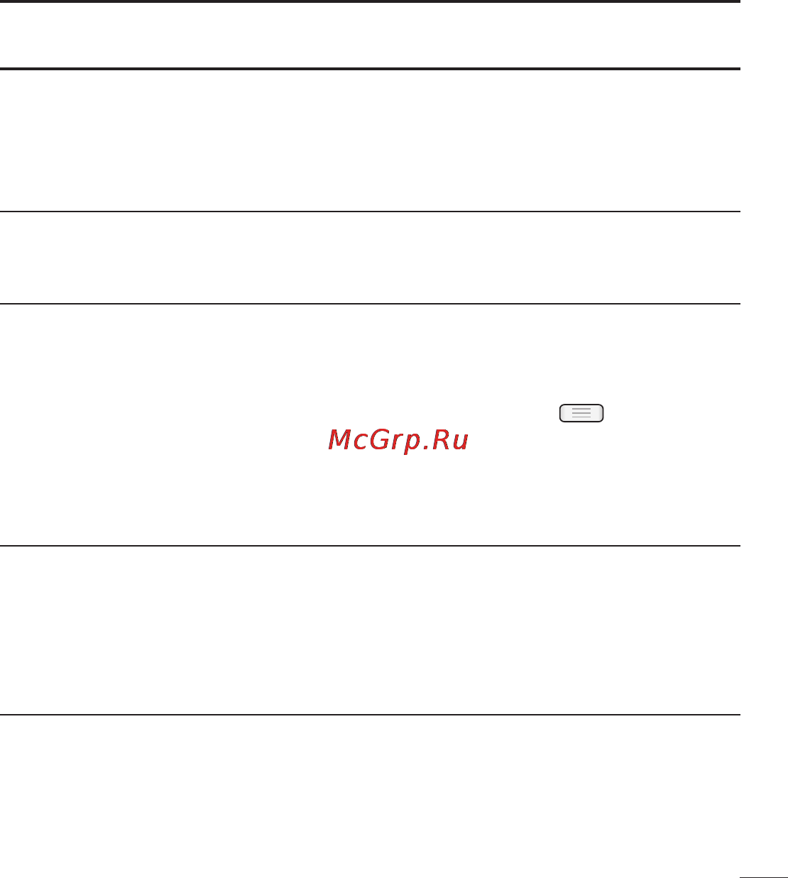 LG LGE615 Optimus L5 Dual [185/214] Вибрати мову