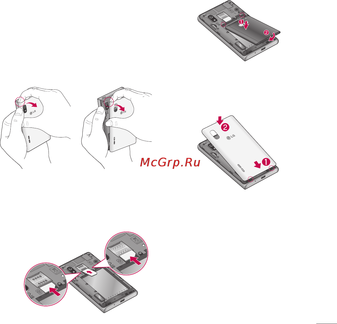 LG LGE615 Optimus L5 Dual [21/214] Установка sim карты и аккумулятора