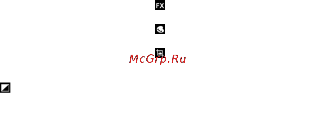 LG LGP705 Optimus L7 Инструкция по эксплуатации онлайн [107/364] 81727
