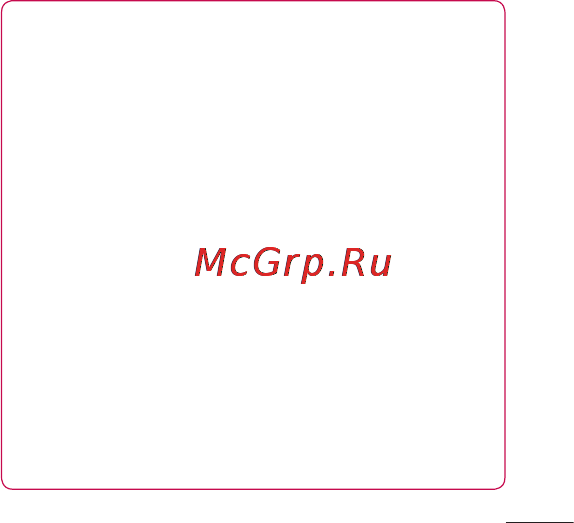 LG LGP705 Optimus L7 Инструкция по эксплуатации онлайн [127/364] 81727