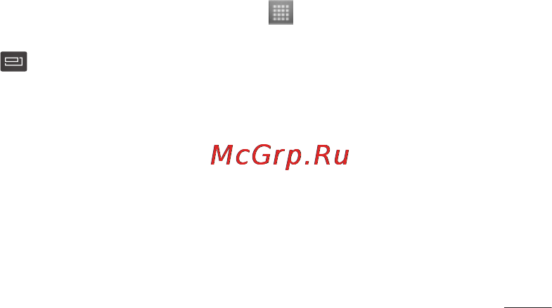 LG LGP705 Optimus L7 [131/364] Добавление события в календарь