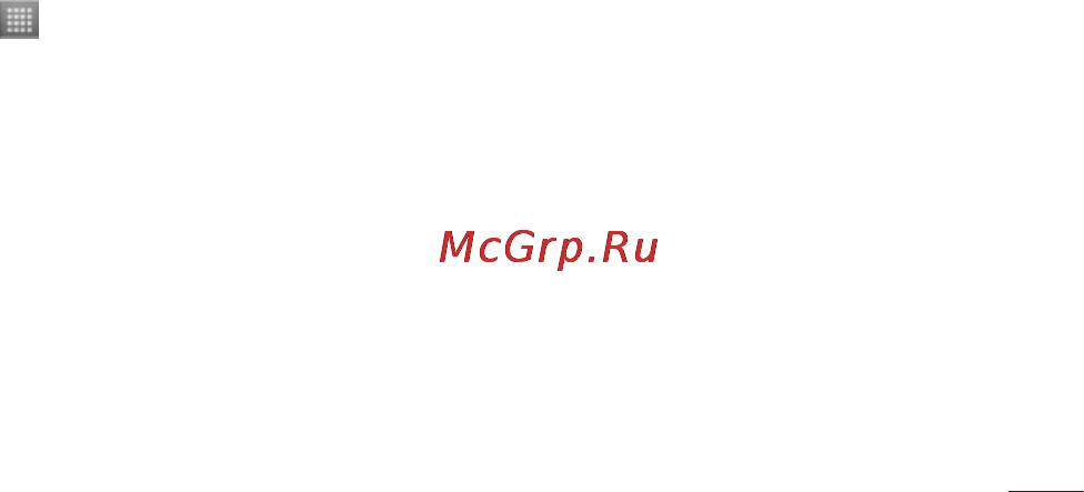 LG LGP705 Optimus L7 Инструкция по эксплуатации онлайн [133/364] 81727