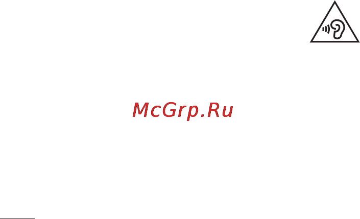 LG LGP705 Optimus L7 [174/364] Рекомендації щодо безпеки та ефективного використання