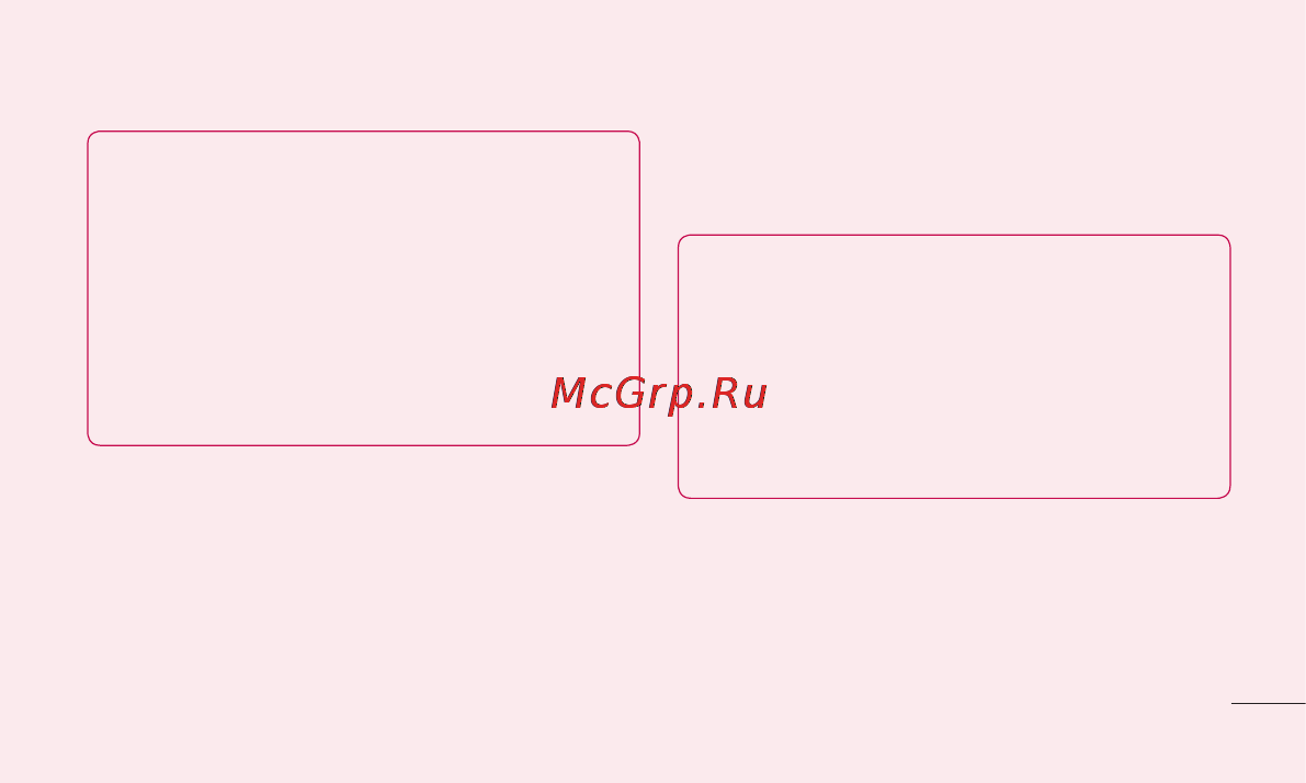 LG LGP705 Optimus L7 [195/364] Синхронізація телефону з