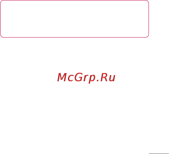 LG LGP705 Optimus L7 [201/364] Встановлення sim карти та акумулятора