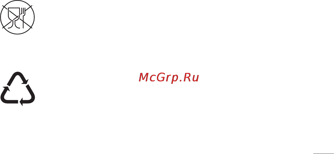 LG LGP705 Optimus L7 Инструкция по эксплуатации онлайн [25/364] 81727