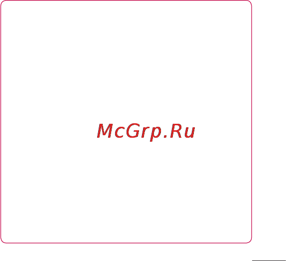 LG LGP705 Optimus L7 Инструкция по эксплуатации онлайн [283/364] 81727