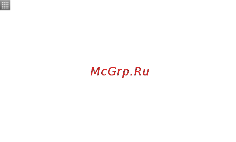 LG LGP705 Optimus L7 [287/364] Додавання події до календаря