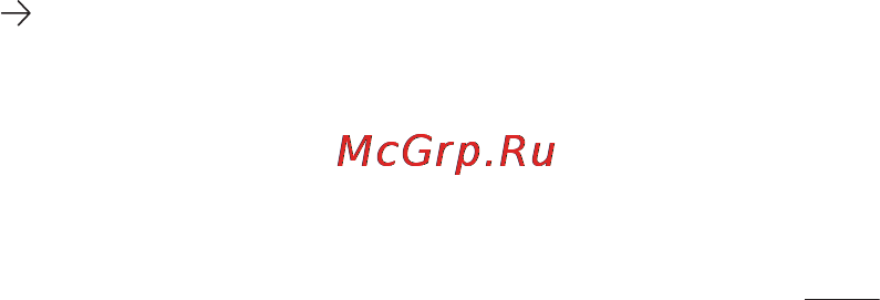 LG LGP705 Optimus L7 [303/364] Оновлення програмного забезпечення телефону