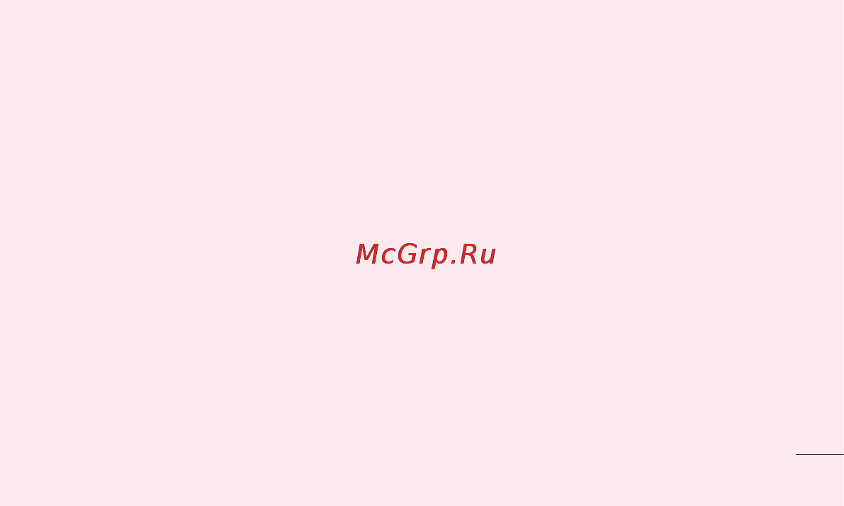 LG LGP705 Optimus L7 [332/364] Экран қатып қалғанда