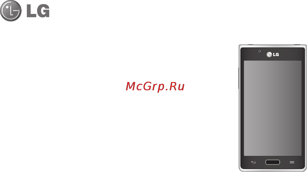 LG LGP705 Optimus L7 [342/364] Lg p705 quick reference guide