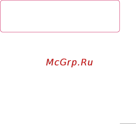 LG LGP705 Optimus L7 [43/364] Установка sim карты и аккумулятора