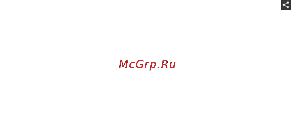 LG LGP705 Optimus L7 [72/364] Подключение к сетям и устройствам