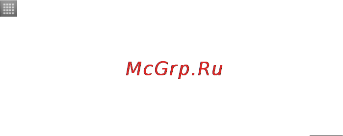LG LGP705 Optimus L7 [75/364] Переименование портативной точки доступа или установка настроек безопасности