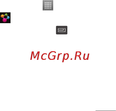 LG LGP705 Optimus L7 [79/364] Использование smartshare