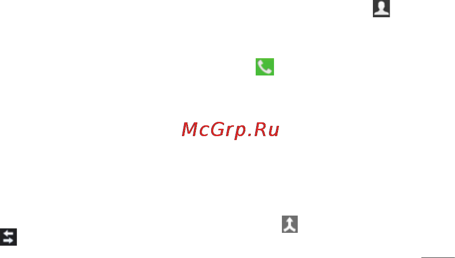 LG LGP705 Optimus L7 [87/364] Регулировка громкости во время разговора по телефону