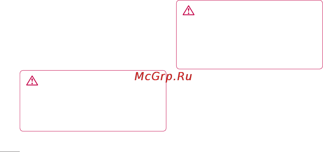 LG LGP705 Optimus L7 [98/364] В виде переписки