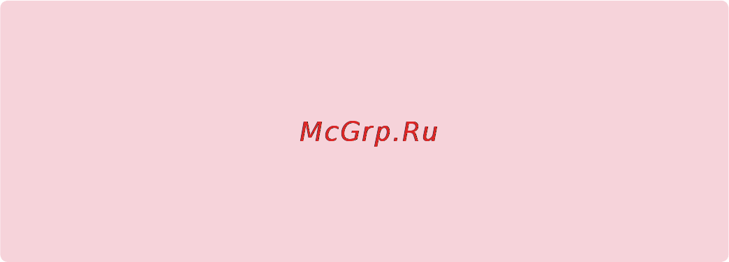 LG LGP713 Optimus L7 II Инструкция по эксплуатации онлайн [100/233] 81730