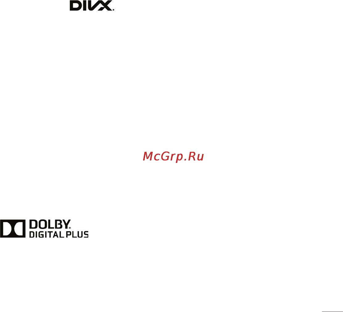 LG LGP713 Optimus L7 II [189/233] Товарні знаки