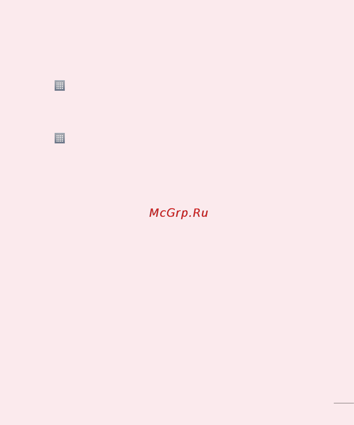LG LGP713 Optimus L7 II [217/233] Using folders
