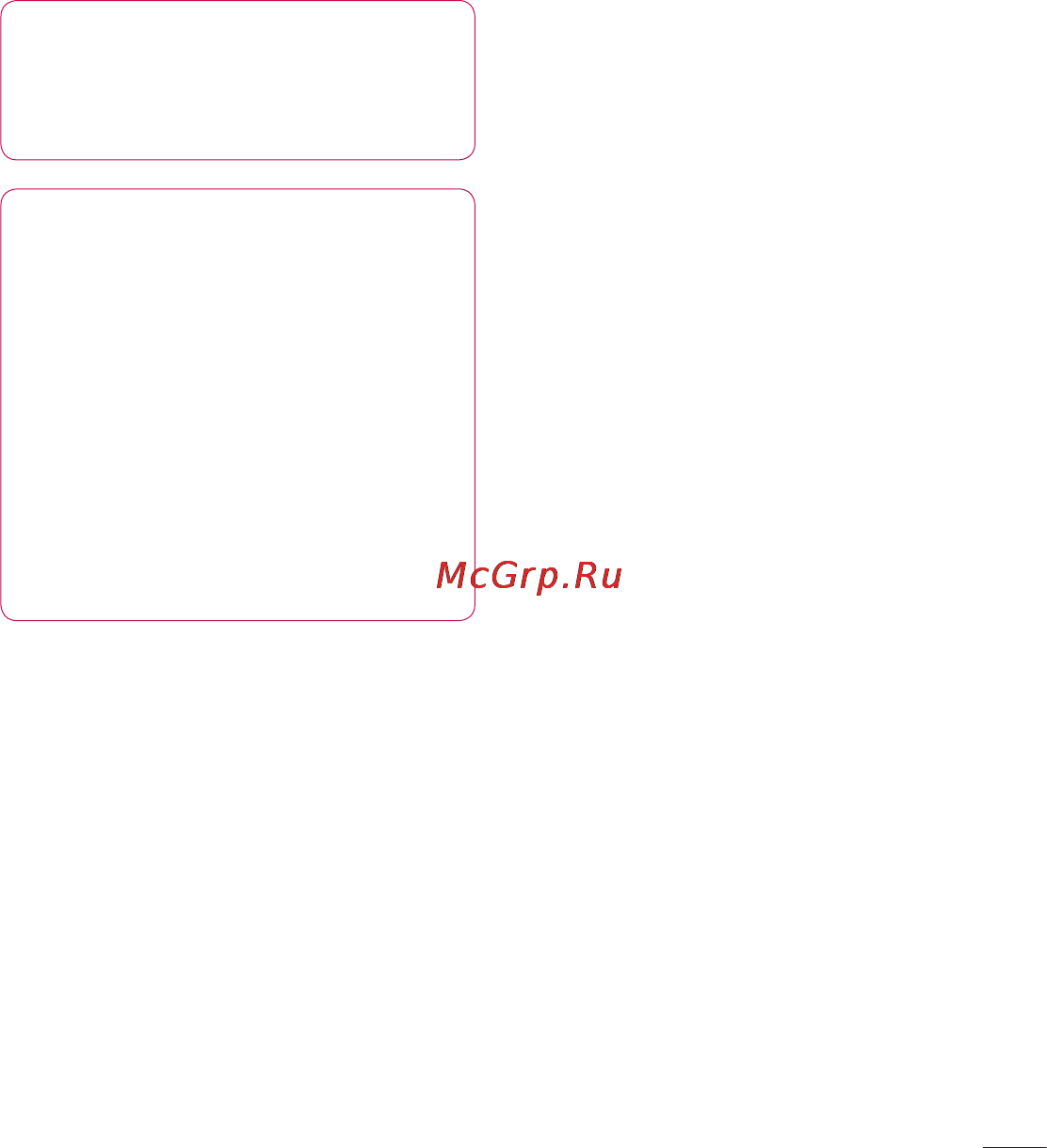 LG LGP765 Optimus L9 Инструкция по эксплуатации онлайн [13/207] 81736