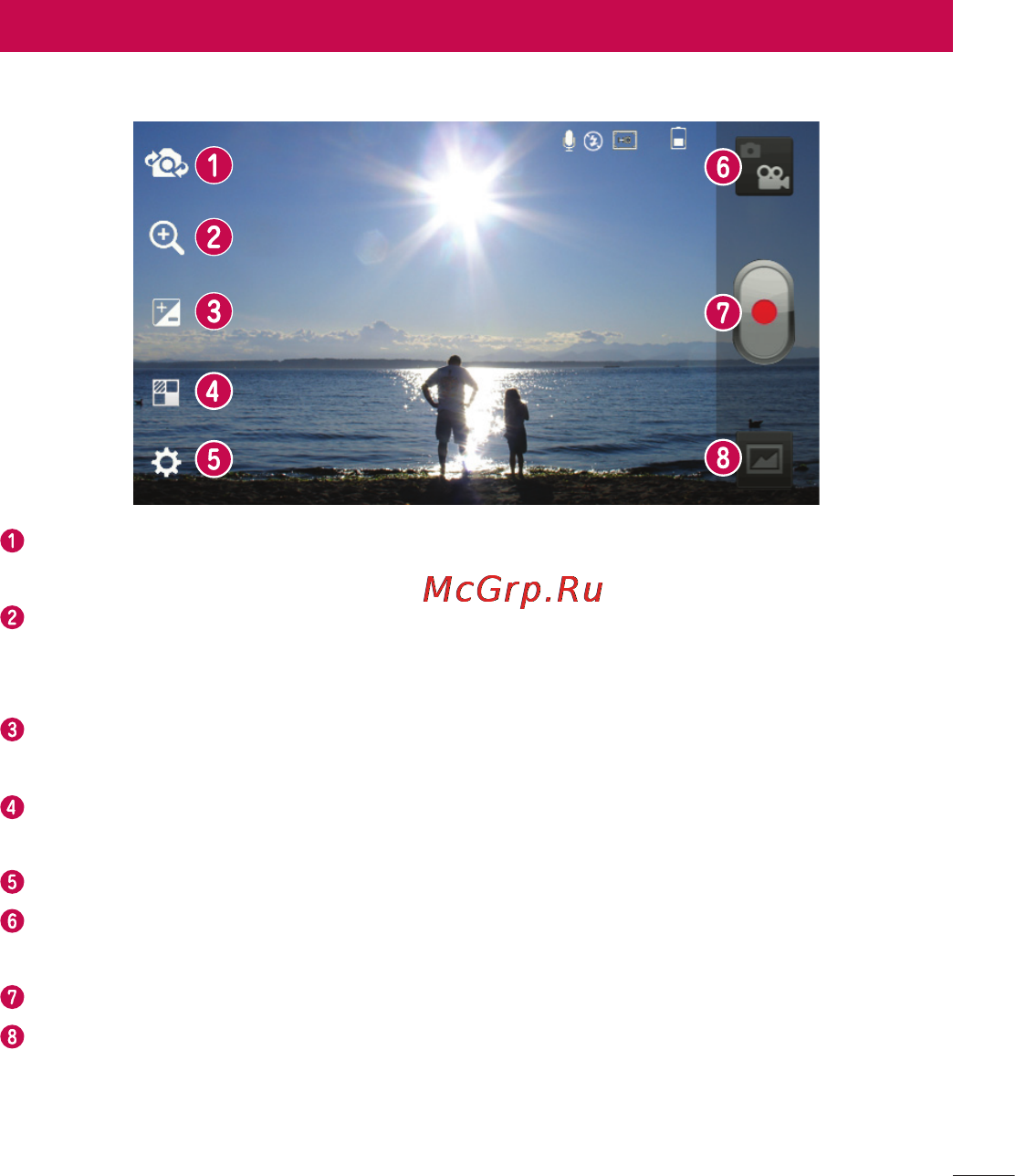 LG LGP765 Optimus L9 [142/207] Використання видошукача