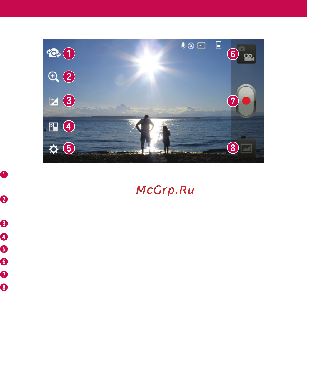 LG LGP765 Optimus L9 [196/207] Video camera