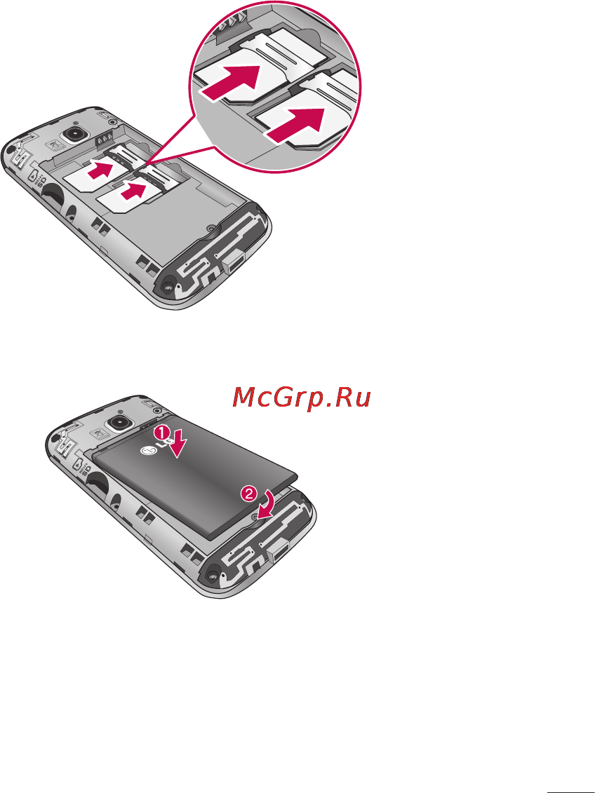 LG LGE420 Optimus L1 II Dual Инструкция по эксплуатации онлайн [149/272] 81748