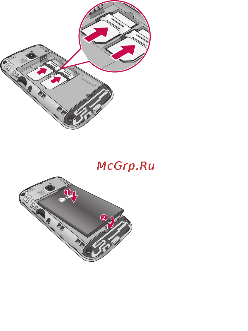 LG LGE420 Optimus L1 II Dual Инструкция по эксплуатации онлайн [27/272] 81748