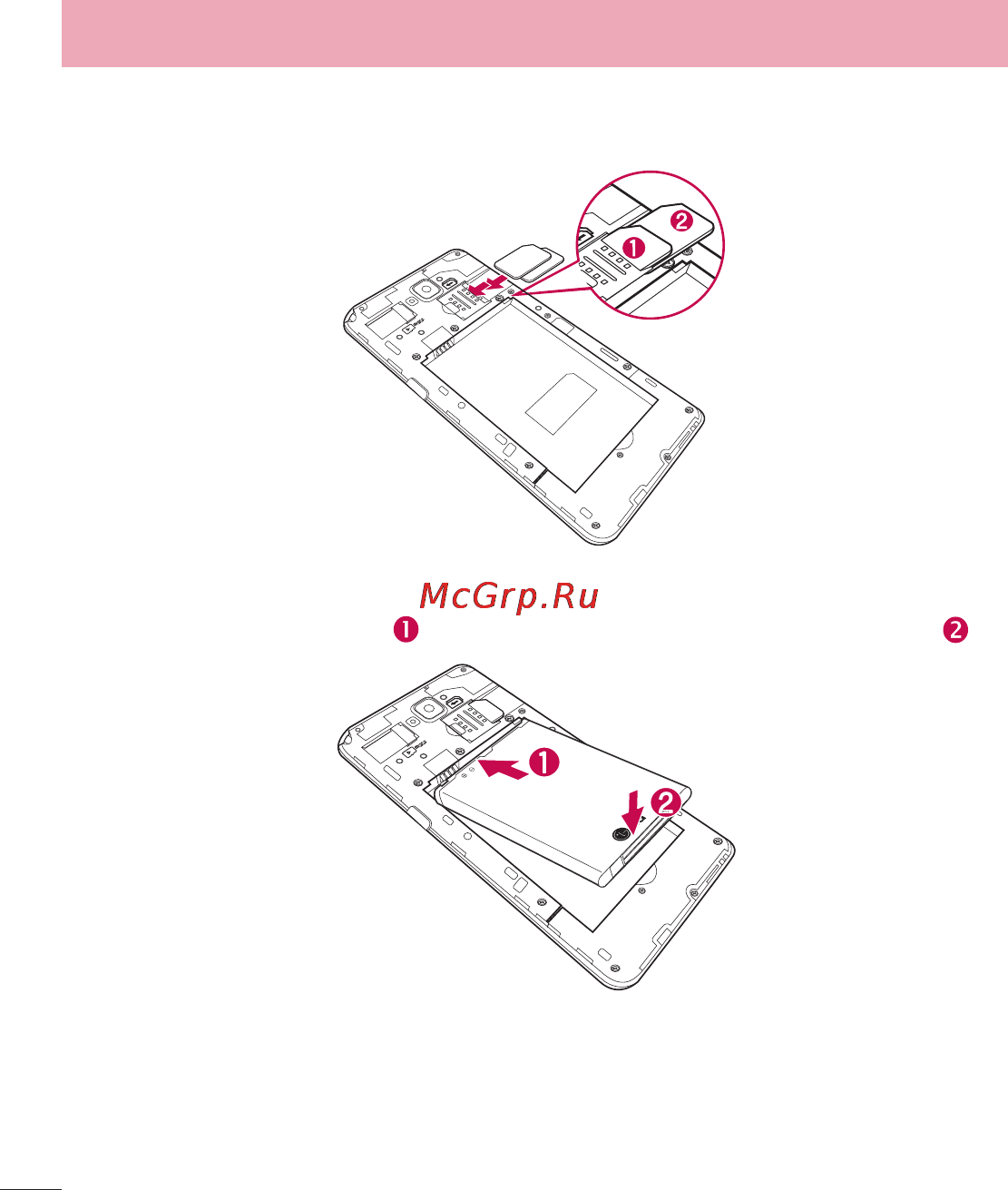 LG LGD686 G Pro Lite Dual [152/304] Ознайомлення з телефоном