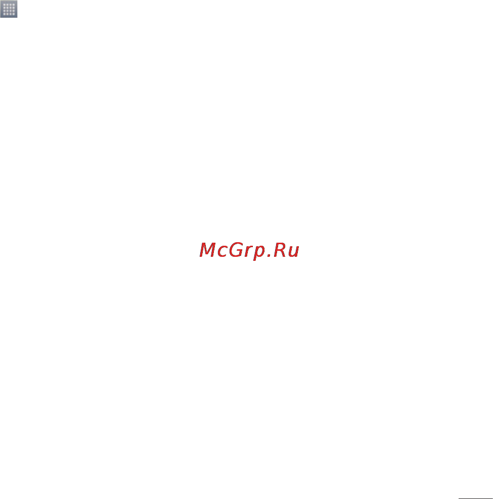 LG LGD686 G Pro Lite Dual [209/304] Polaris viewer 4