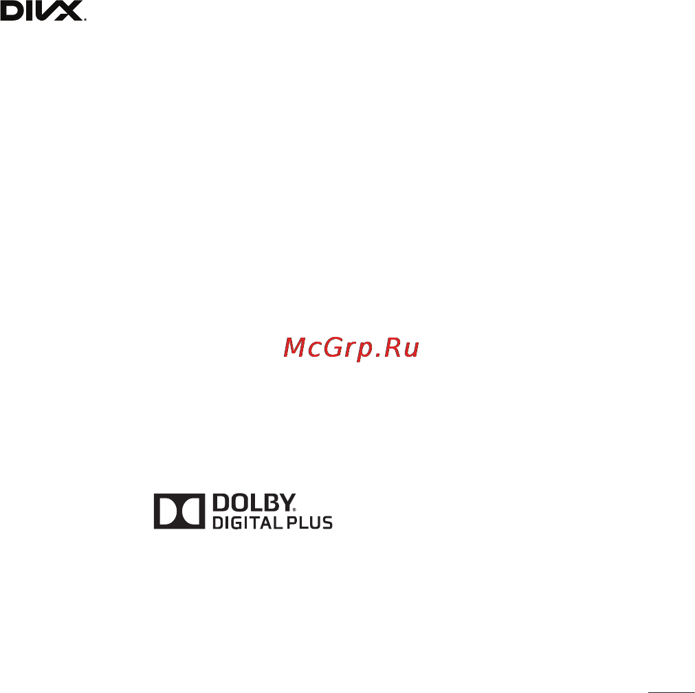 LG LGD686 G Pro Lite Dual [235/304] Товарні знаки