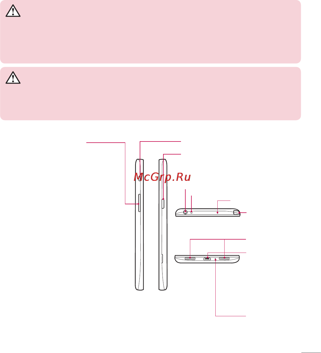 LG LGD686 G Pro Lite Dual Инструкция по эксплуатации онлайн [25/304] 81742