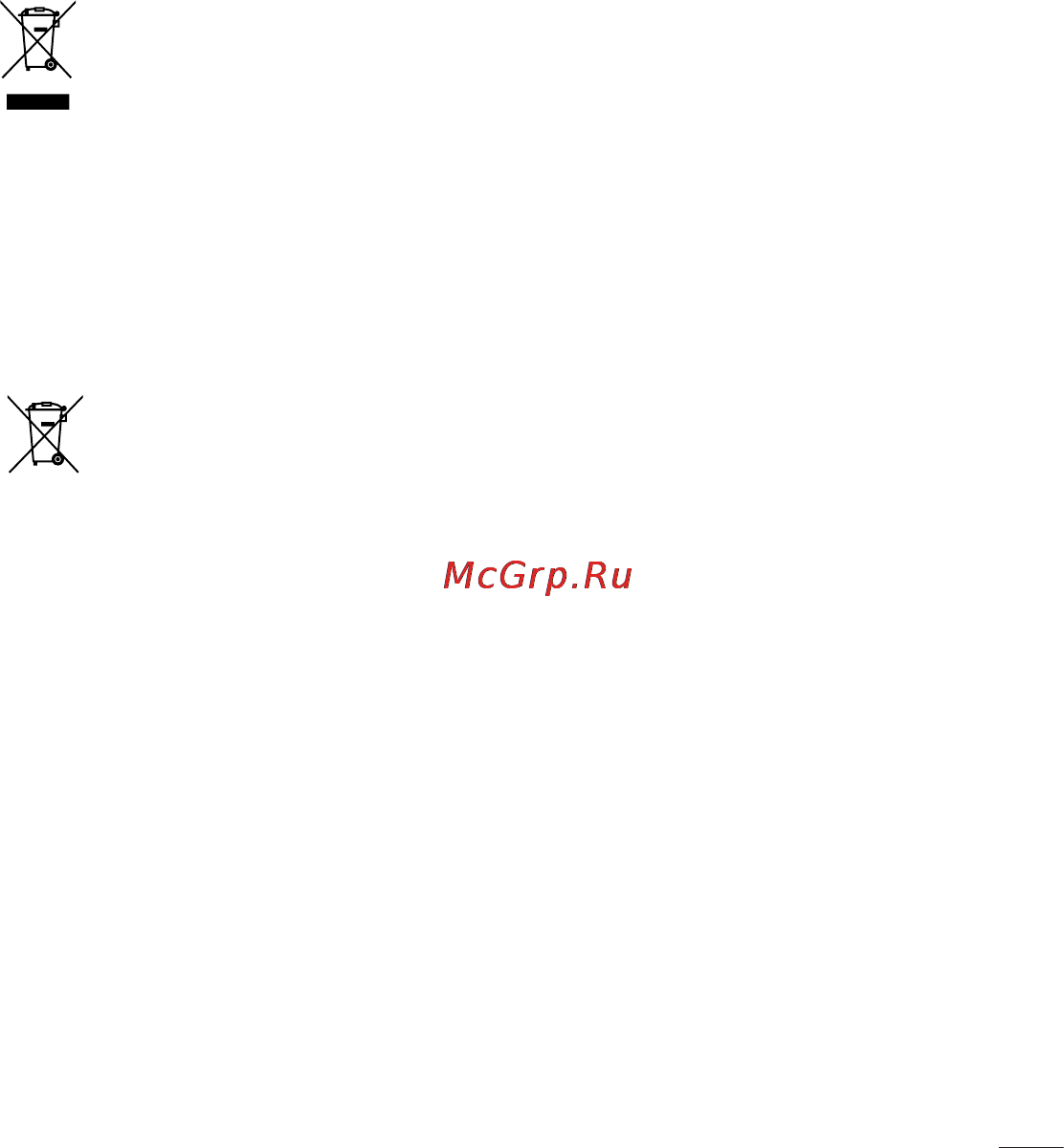 LG LGD686 G Pro Lite Dual Инструкция по эксплуатации онлайн [287/304] 81742