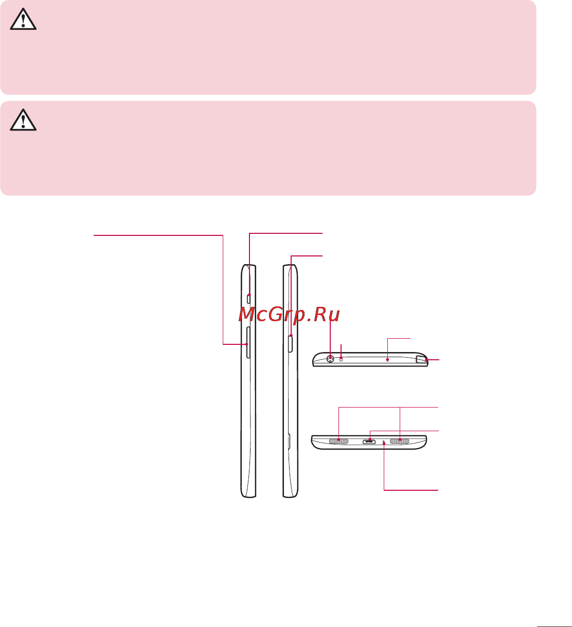 LG LGD686 G Pro Lite Dual Инструкция по эксплуатации онлайн [289/304] 81742