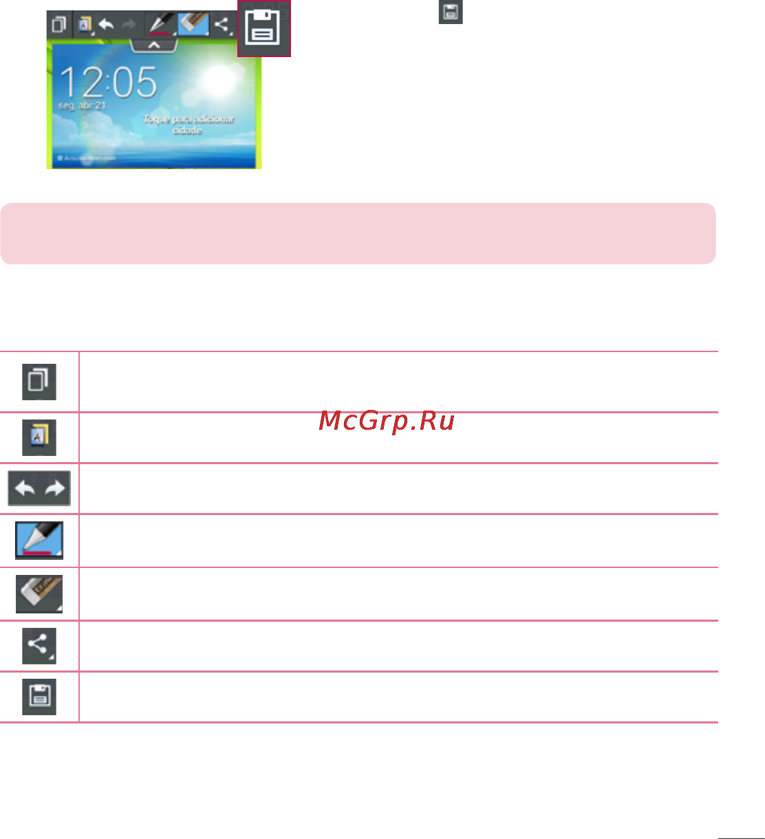 LG LGD686 G Pro Lite Dual [295/304] Using the quickmemo options