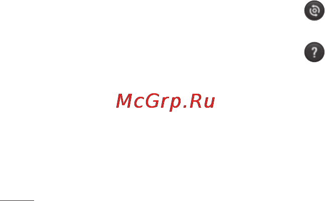 LG LGE405 Optimus L3 Dual [102/370] Камера