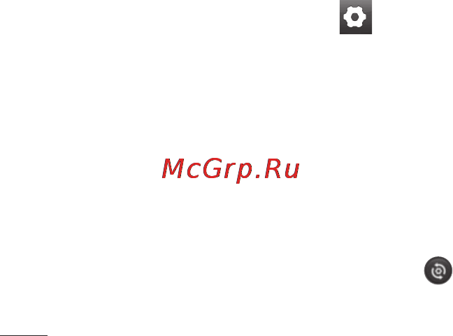 LG LGE405 Optimus L3 Dual [108/370] Расширенные настройки