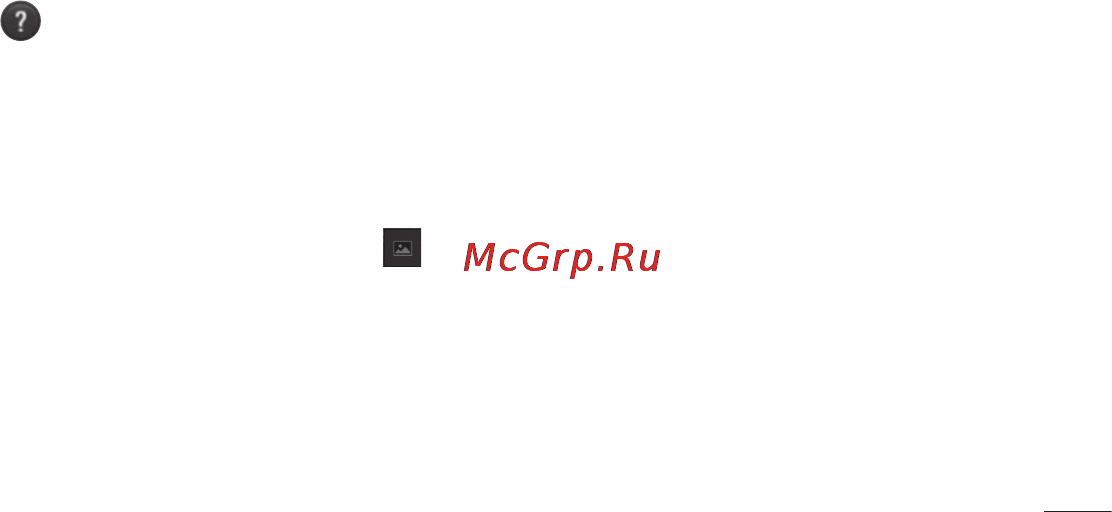 LG LGE405 Optimus L3 Dual [109/370] Просмотр записанных видео