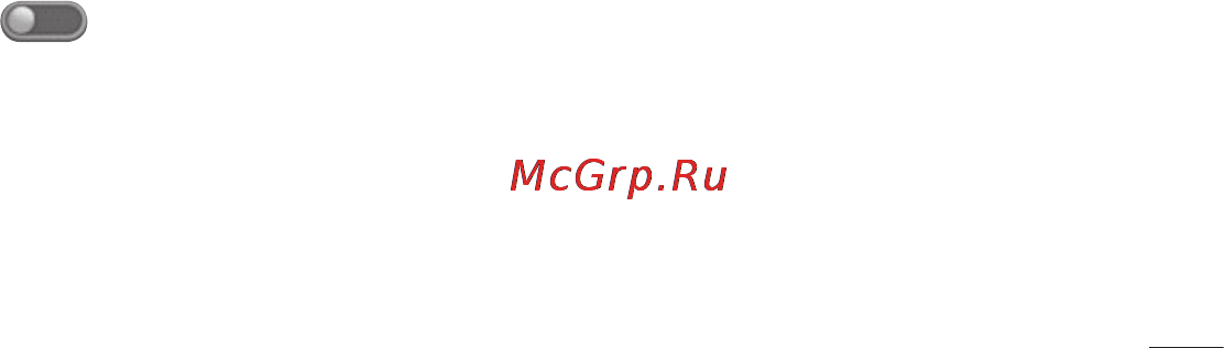 LG LGE405 Optimus L3 Dual [111/370] Просмотр в виде раскадровки
