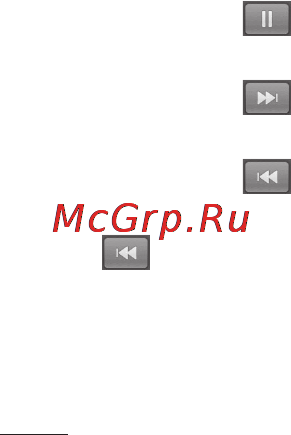 LG LGE405 Optimus L3 Dual [112/370] Мультимедиа