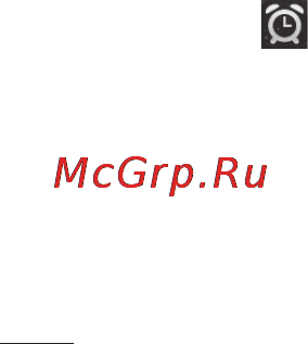LG OPTIMUS L3 DUAL (E405) [118/370] Инструменты
