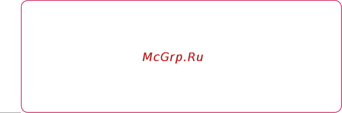 LG LGE405 Optimus L3 Dual [152/370] Технические данные