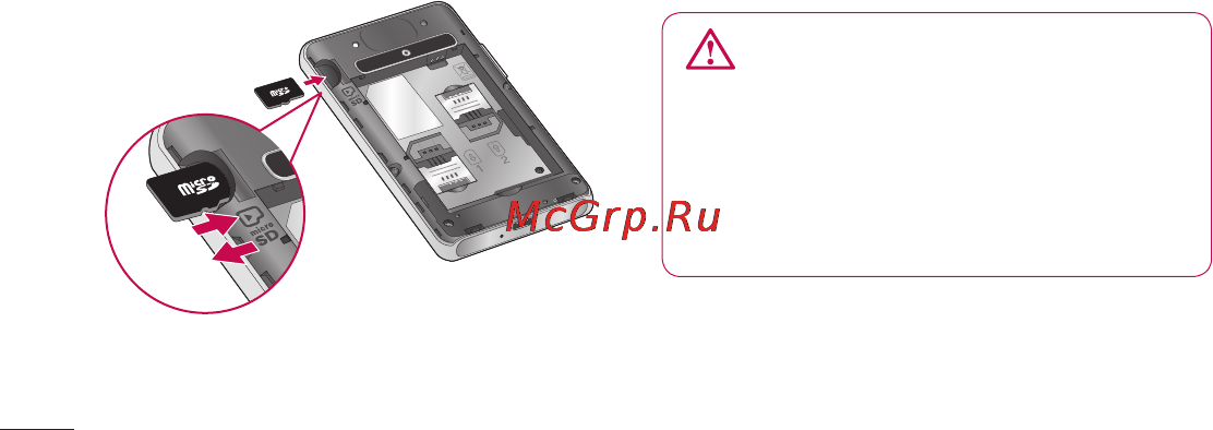 LG OPTIMUS L3 DUAL (E405) [208/370] Ознайомлення з телефоном