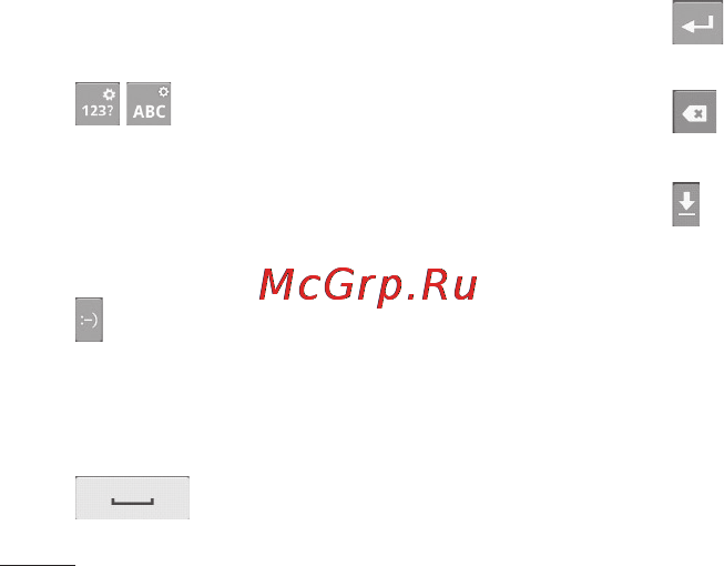 LG OPTIMUS L3 DUAL (E405) [222/370] Головний екран