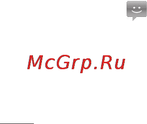 LG LGE405 Optimus L3 Dual [244/370] Sms mms